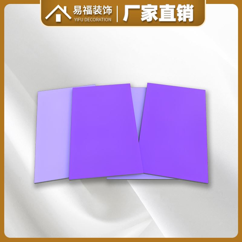 肤感板