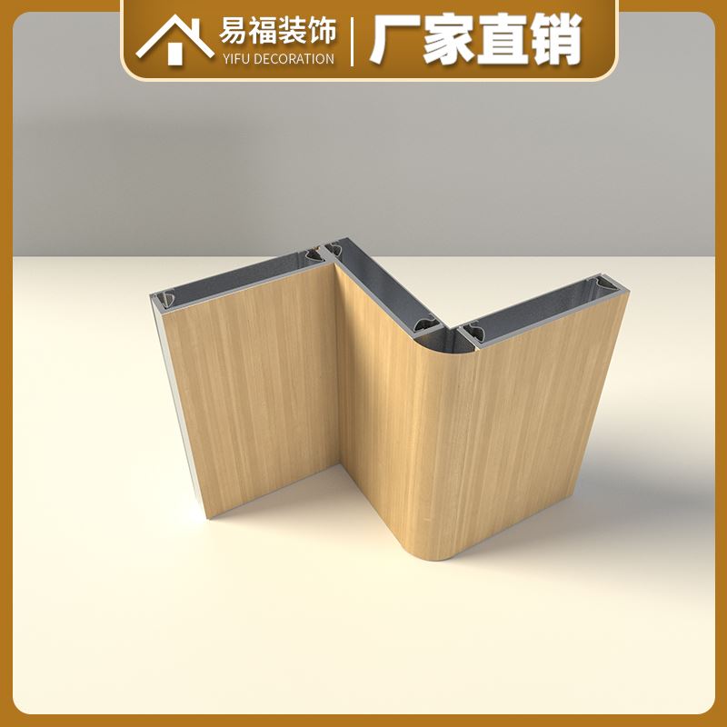金属复合板