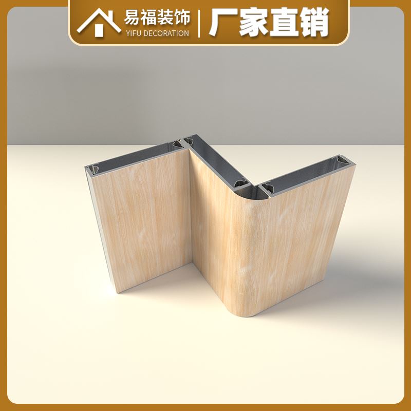 金属复合板
