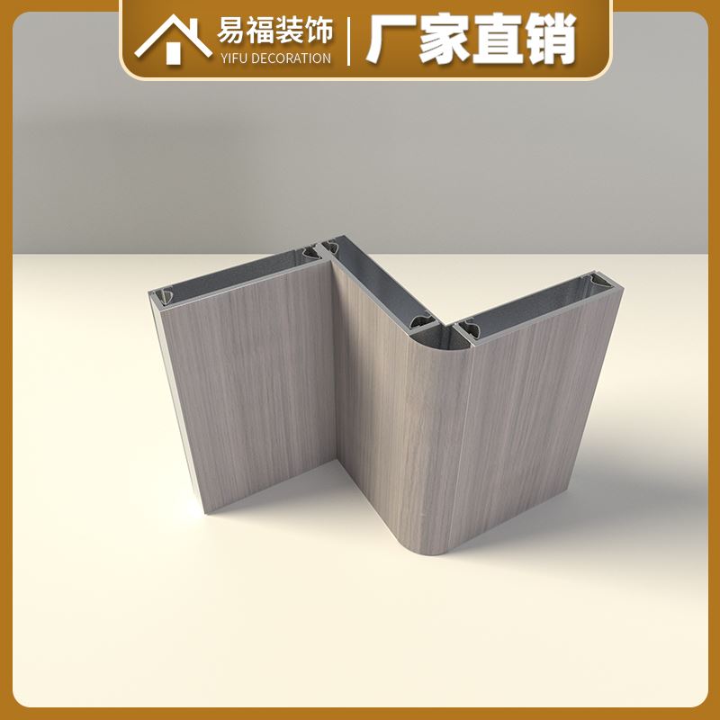 金属复合板