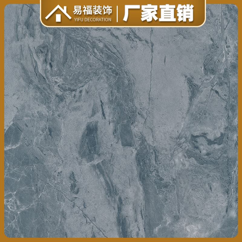 色卡系列-石纹