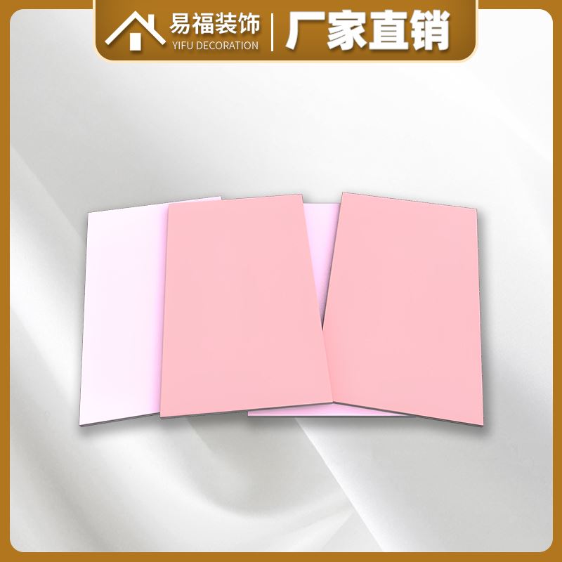 肤感板