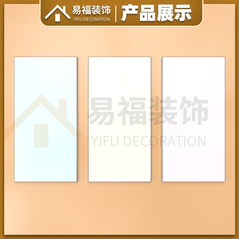 铝钙板