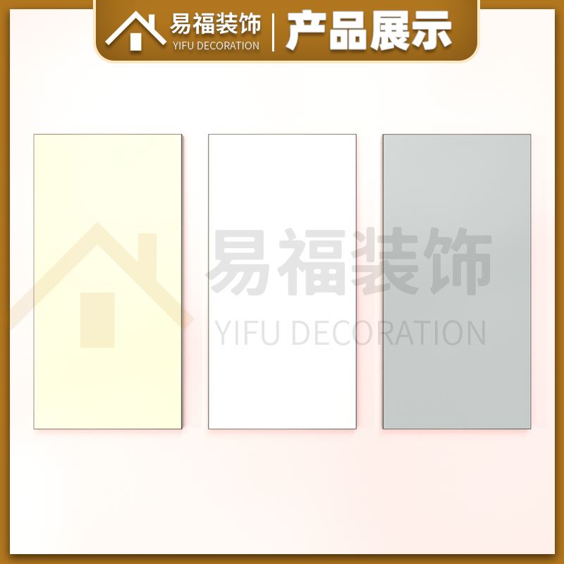 铝钙板