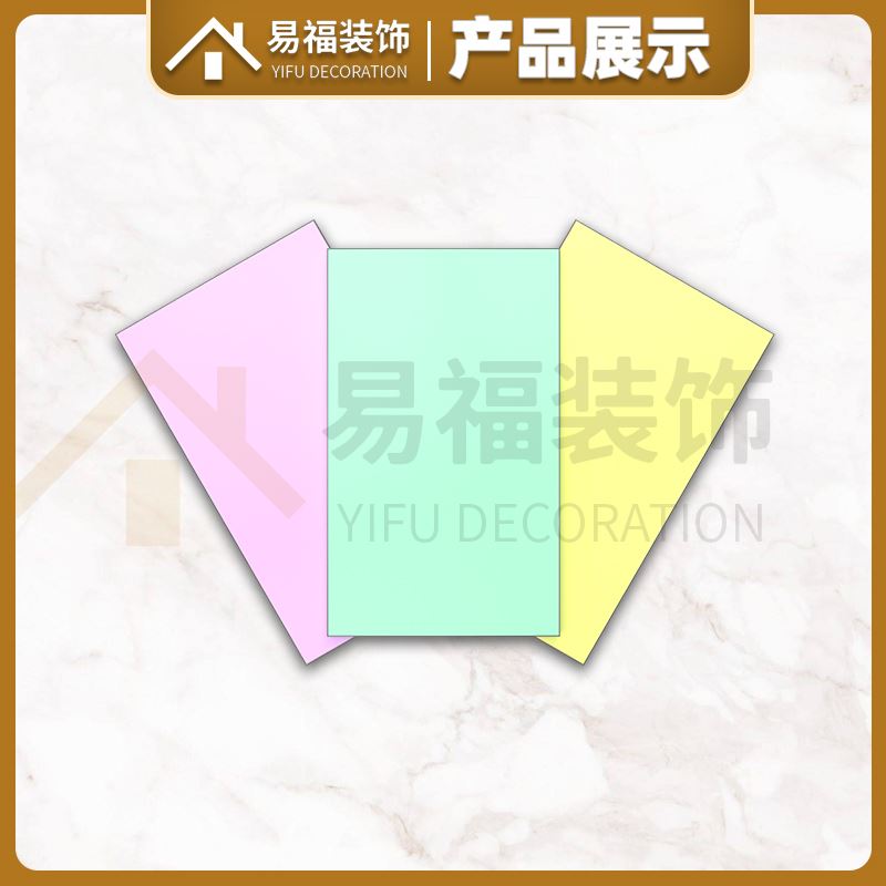 铝钙板